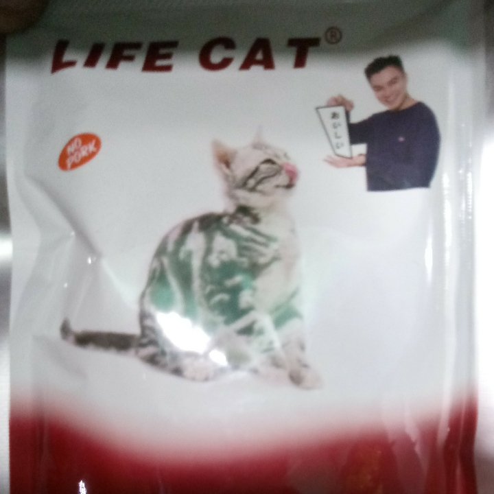 Life Cat Adult