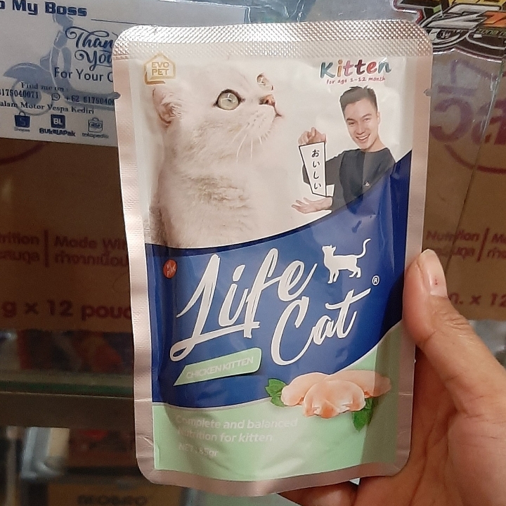 Life Cat Chicken Pouch