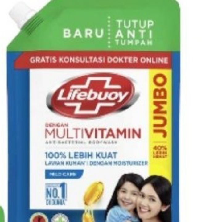 Lifebuoy