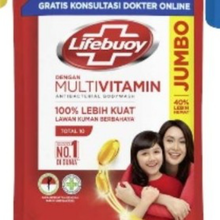 Lifebuoy