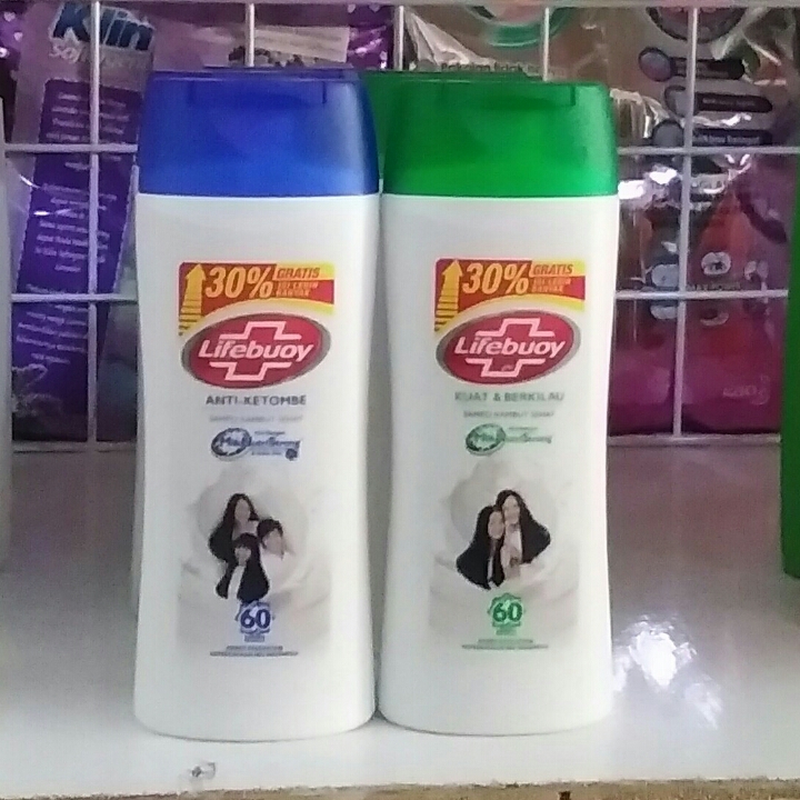 Lifebuoy