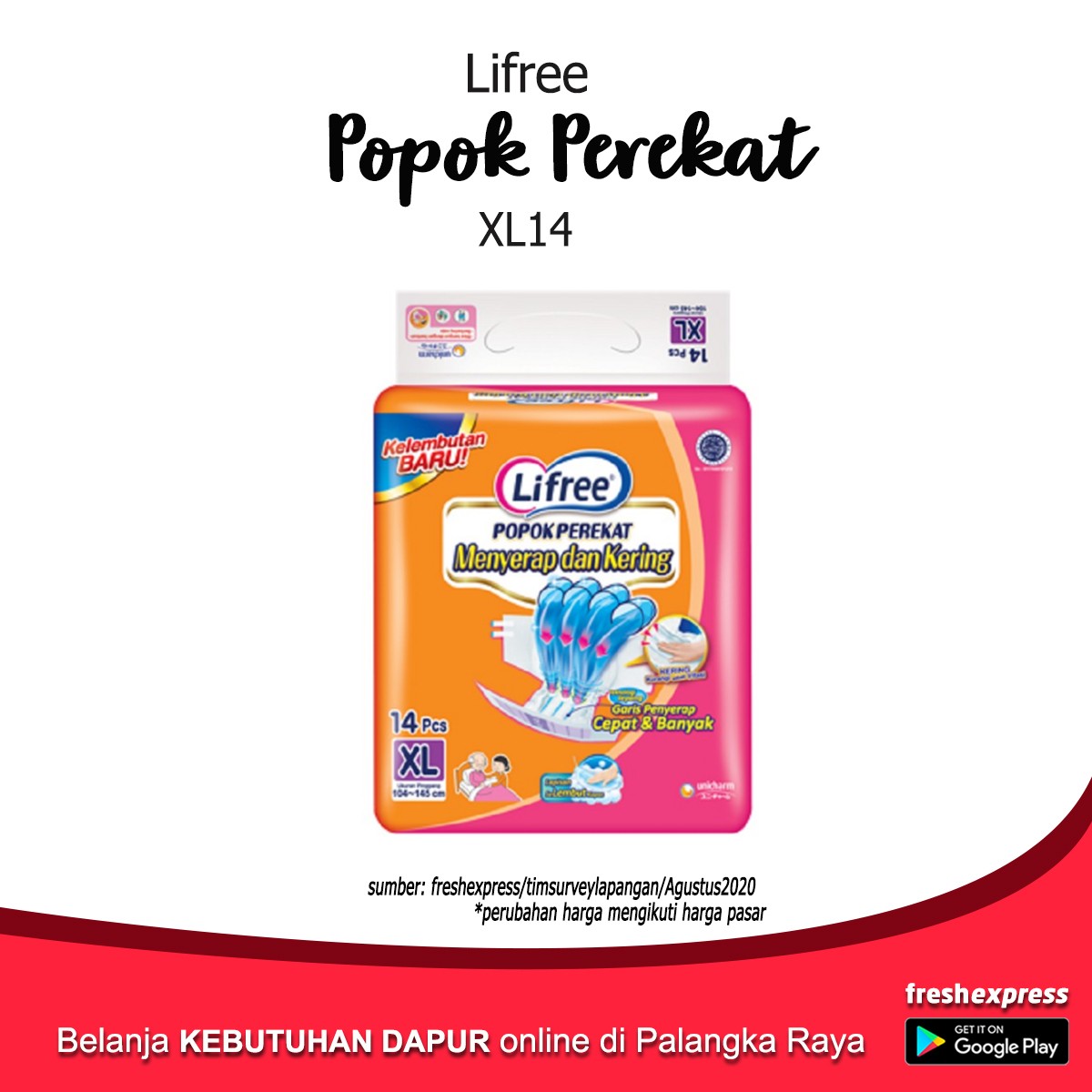 Lifree Popok Perekat XL14