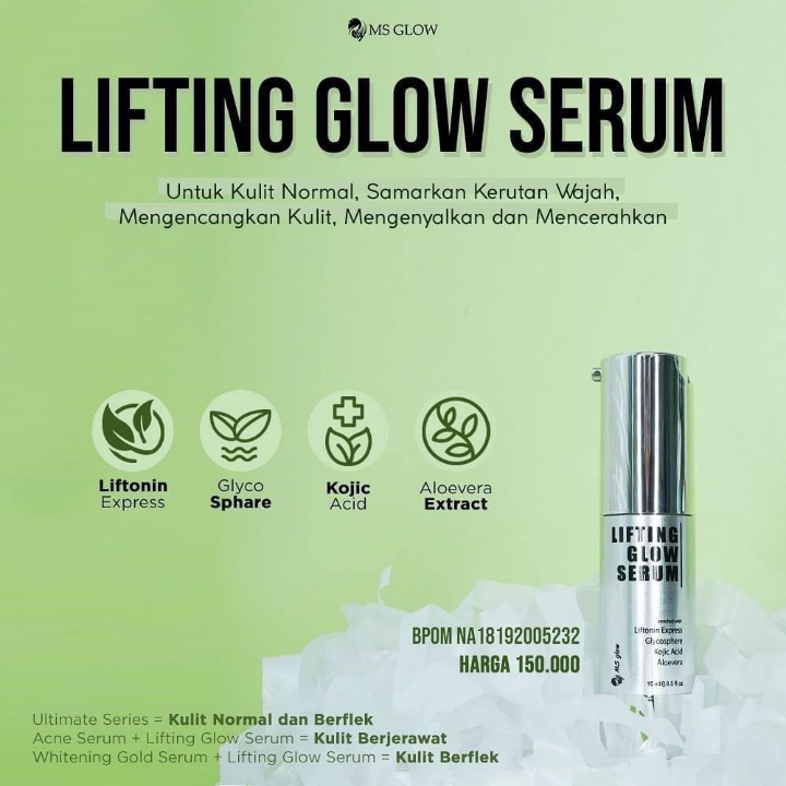 Lifting Glow Serum