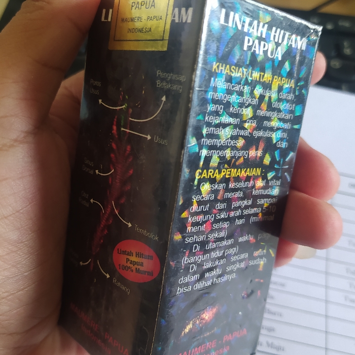 Lintah Hitam Papua