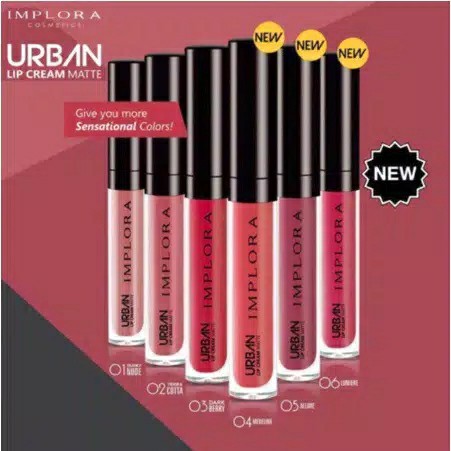 Lipcream Implora