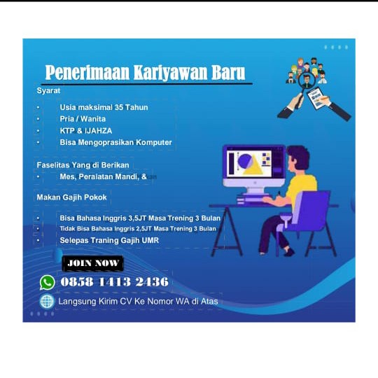 Loker Admin Ufra Shop