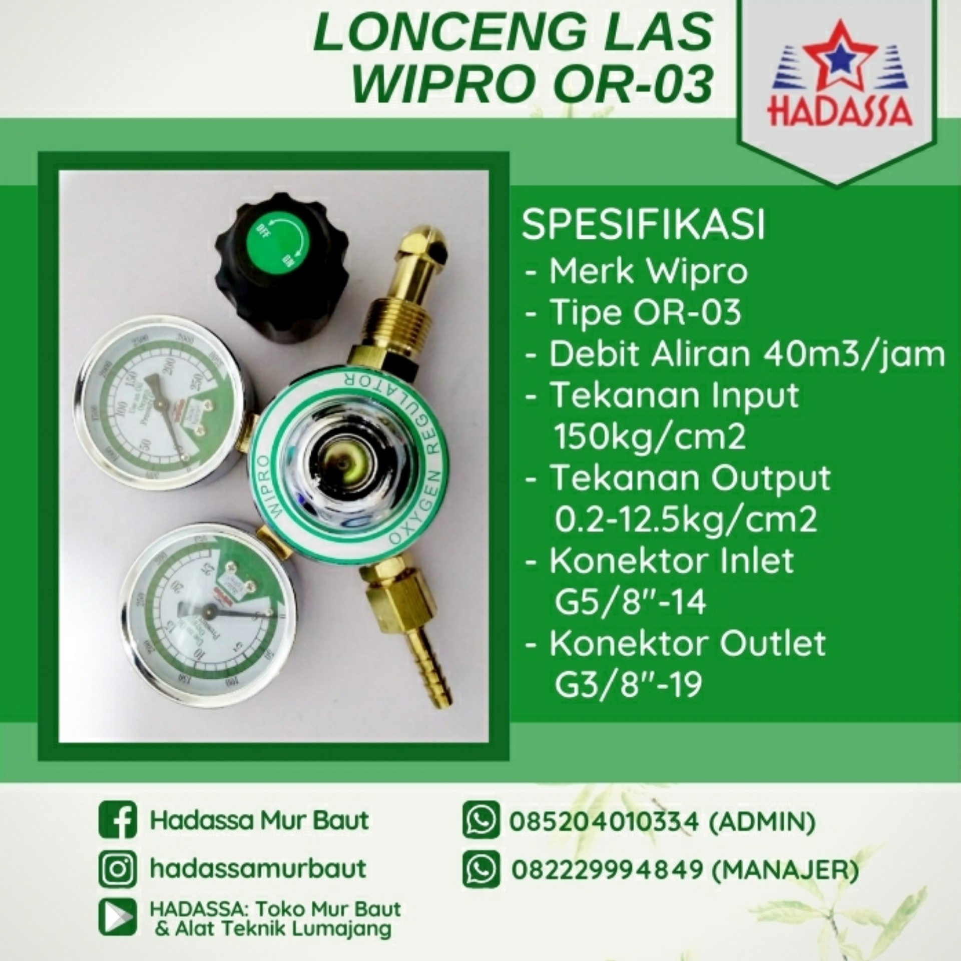 Lonceng Las Wipro OR-03