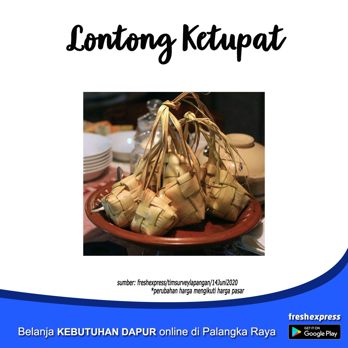 Lontong Ketupat 1 Pcs