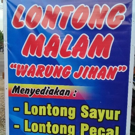 Lontong Malam Warung Jihan