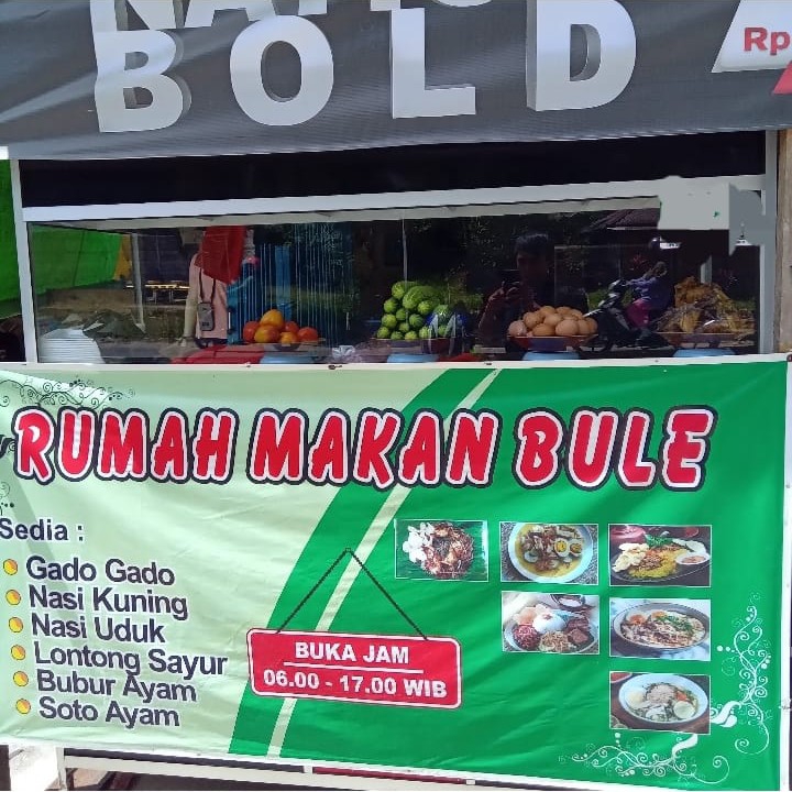 Lontong Sayur Ayam Gulai 