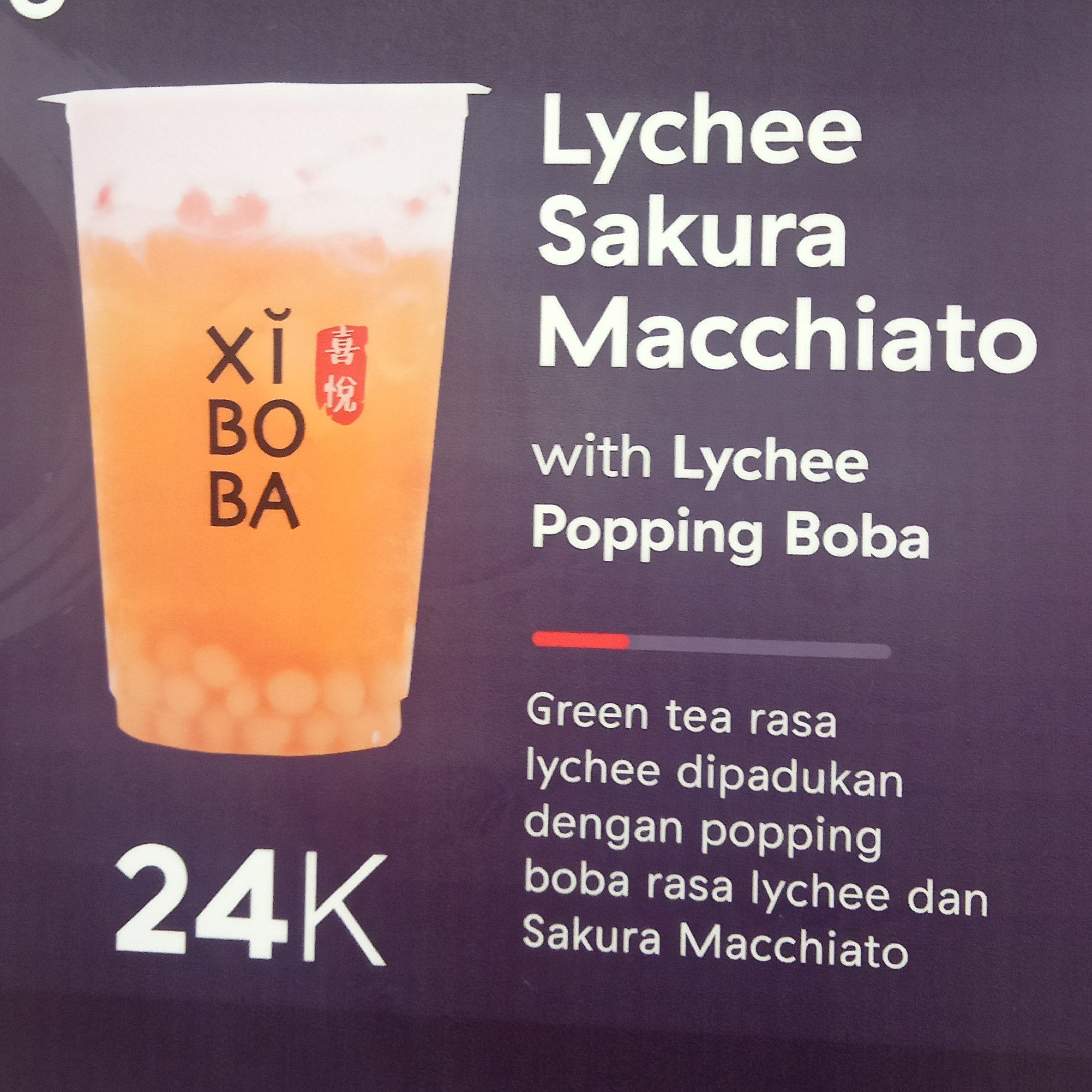 Lychee Sakura Macchiato With Lychee Popping Boba