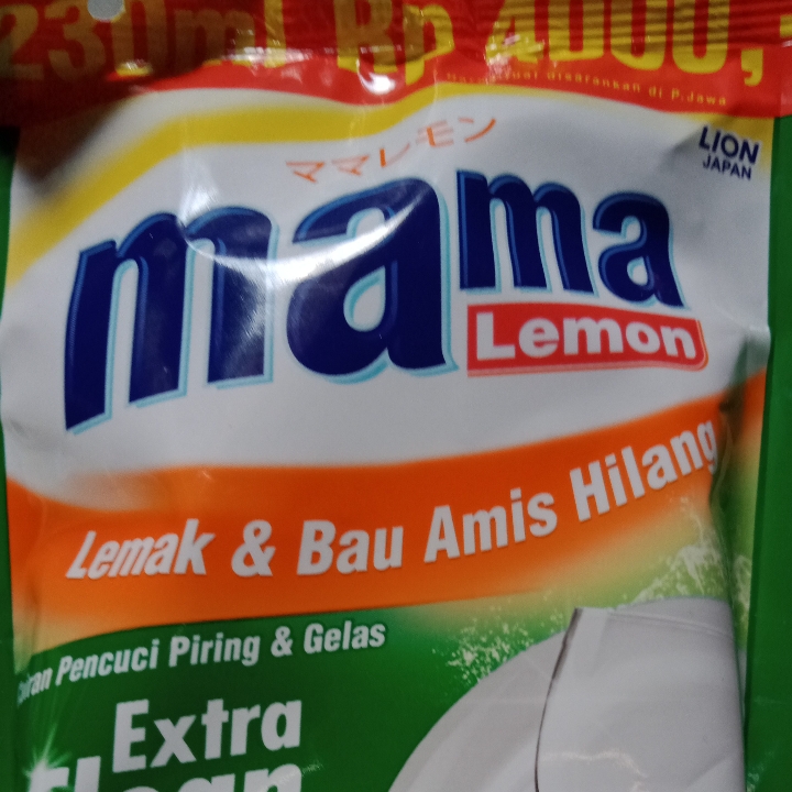 MAMA LEMON