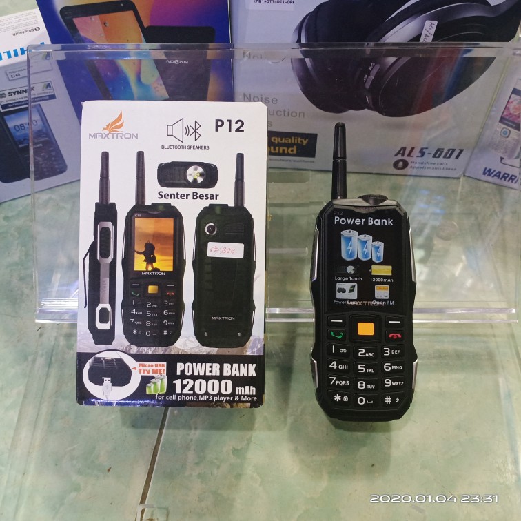 MAXTRION P12