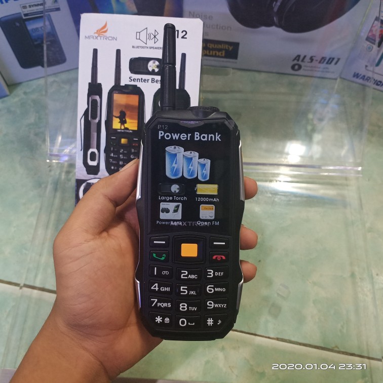 MAXTRION P12 2