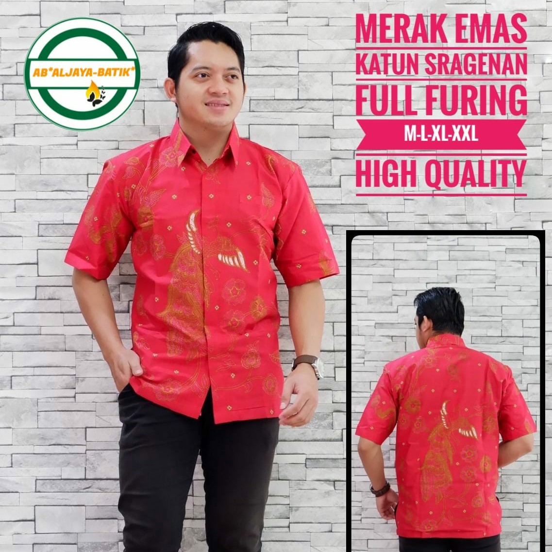 MERAK EMAS