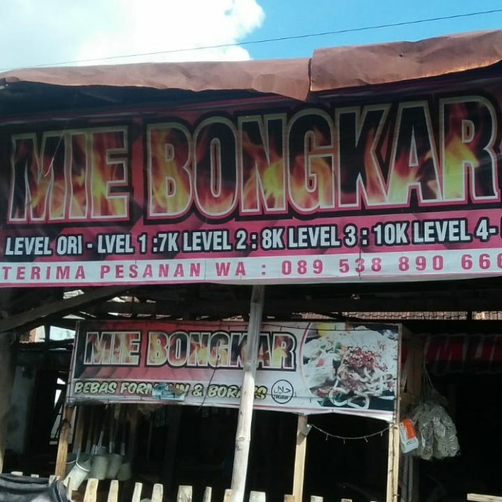 MIE BONGKAR LEVEL 5 