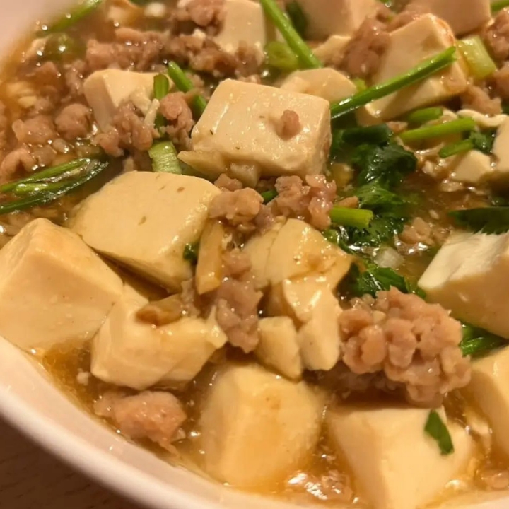 MUN TAHU