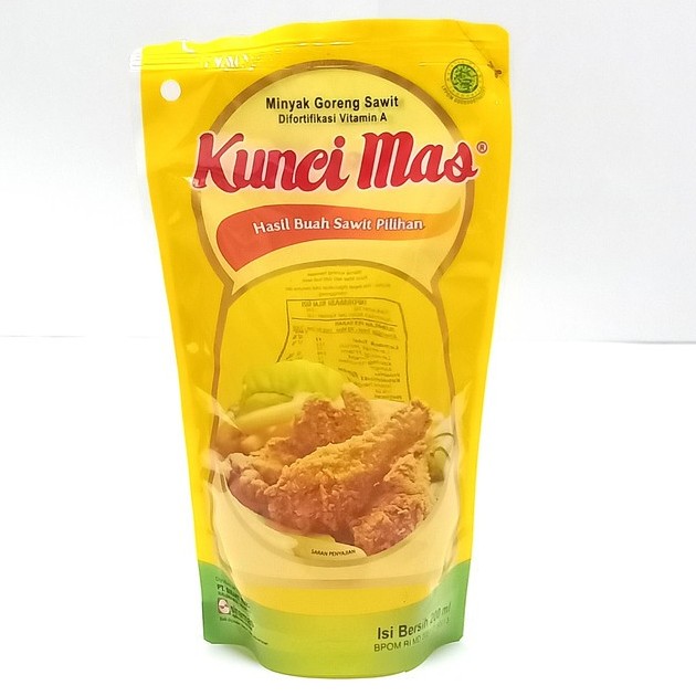 MINYAK GORENG SAWIT KUNCI MAS 200ML