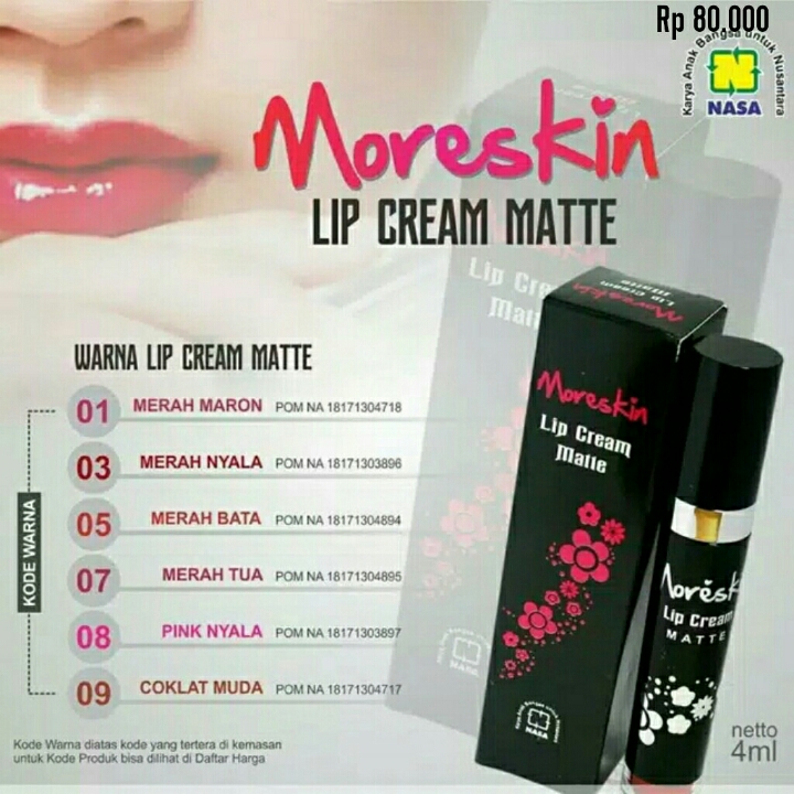 MORESKIN LIP CREAM