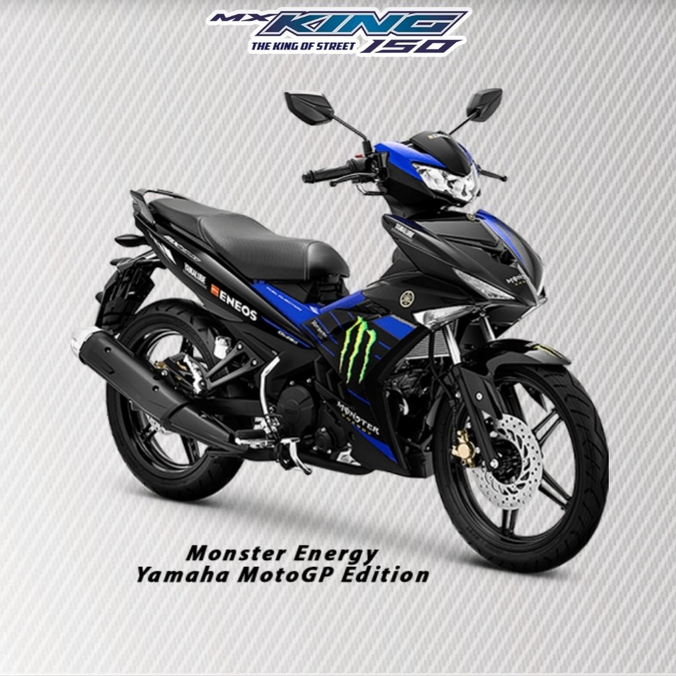 MX King Monster Edition