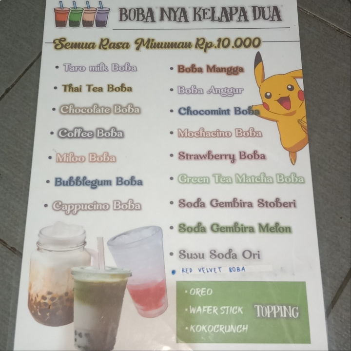 Macam Boba Jelly