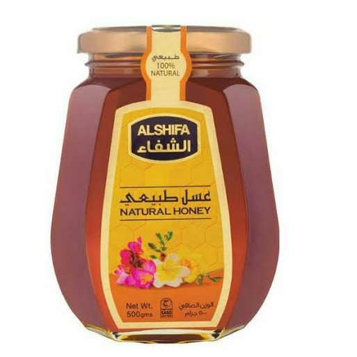 Madu Alshifa 500gr