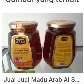 Madu Asyfa 250gr 2