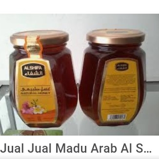 Madu Asyifa 125gr