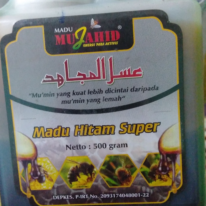 Madu Hitam Super