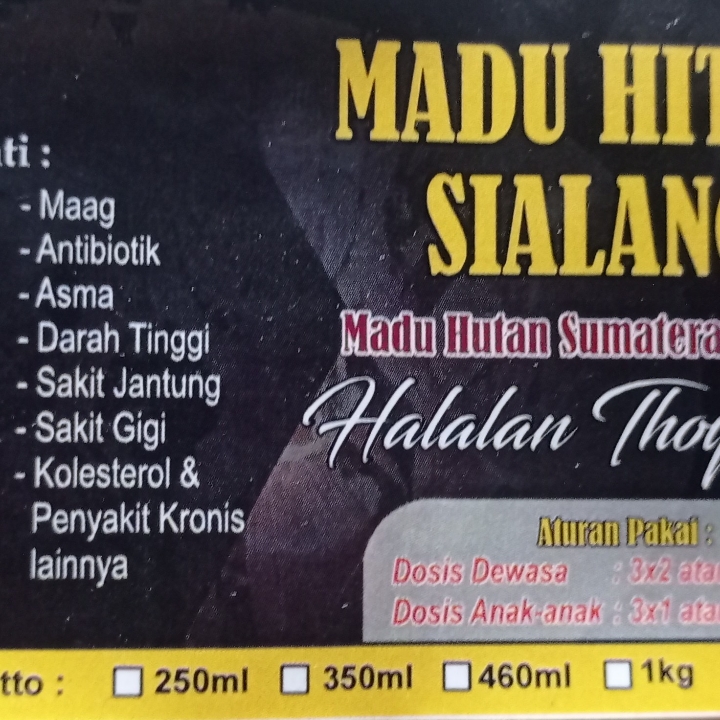 Madu Sialang Dan Madu Hitam Sialang