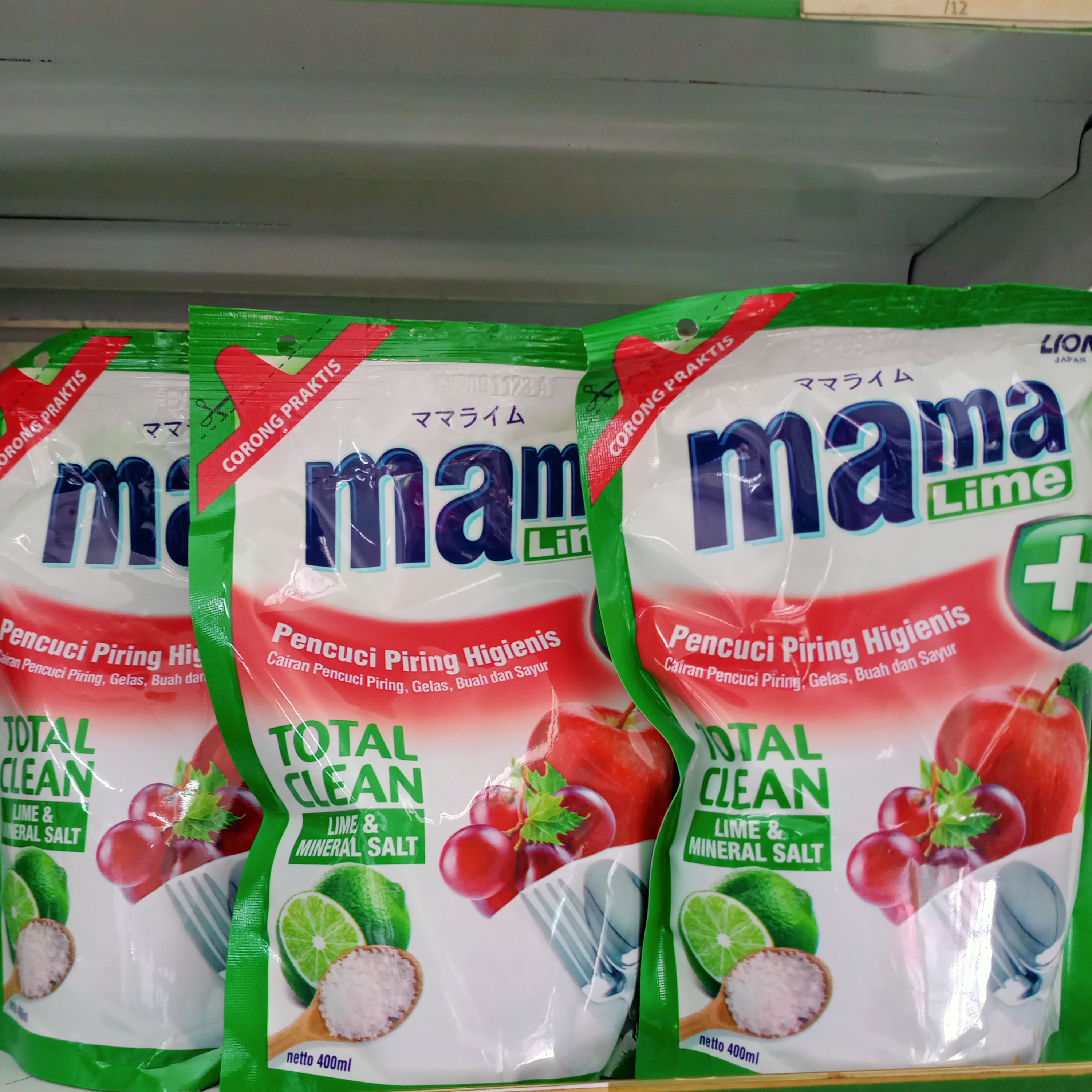 Mama lime
