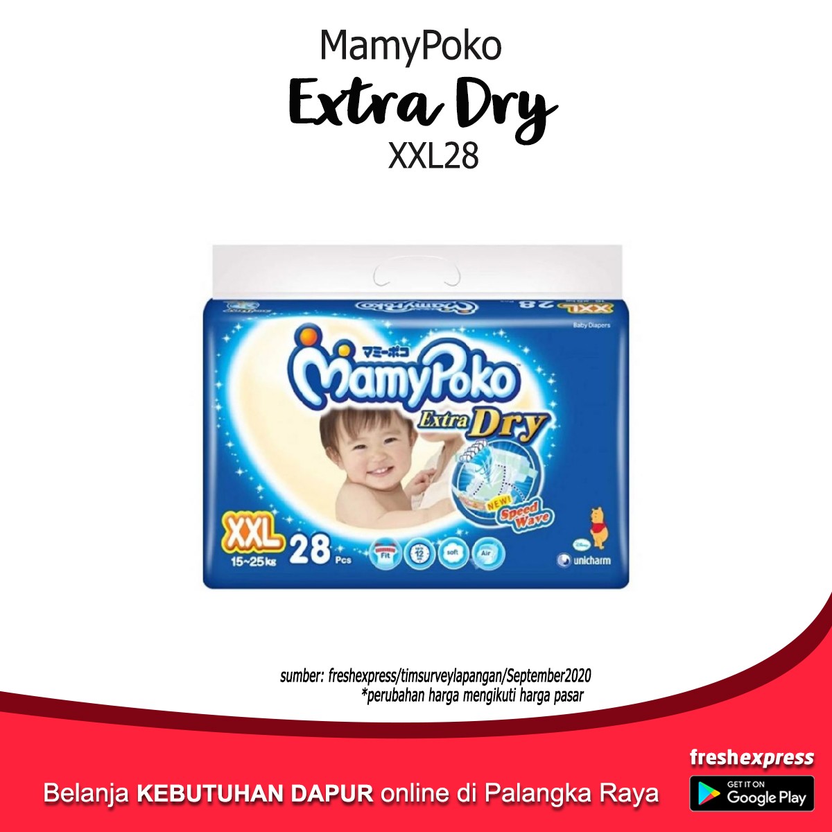Mamy Poko Extra Dry XXL28