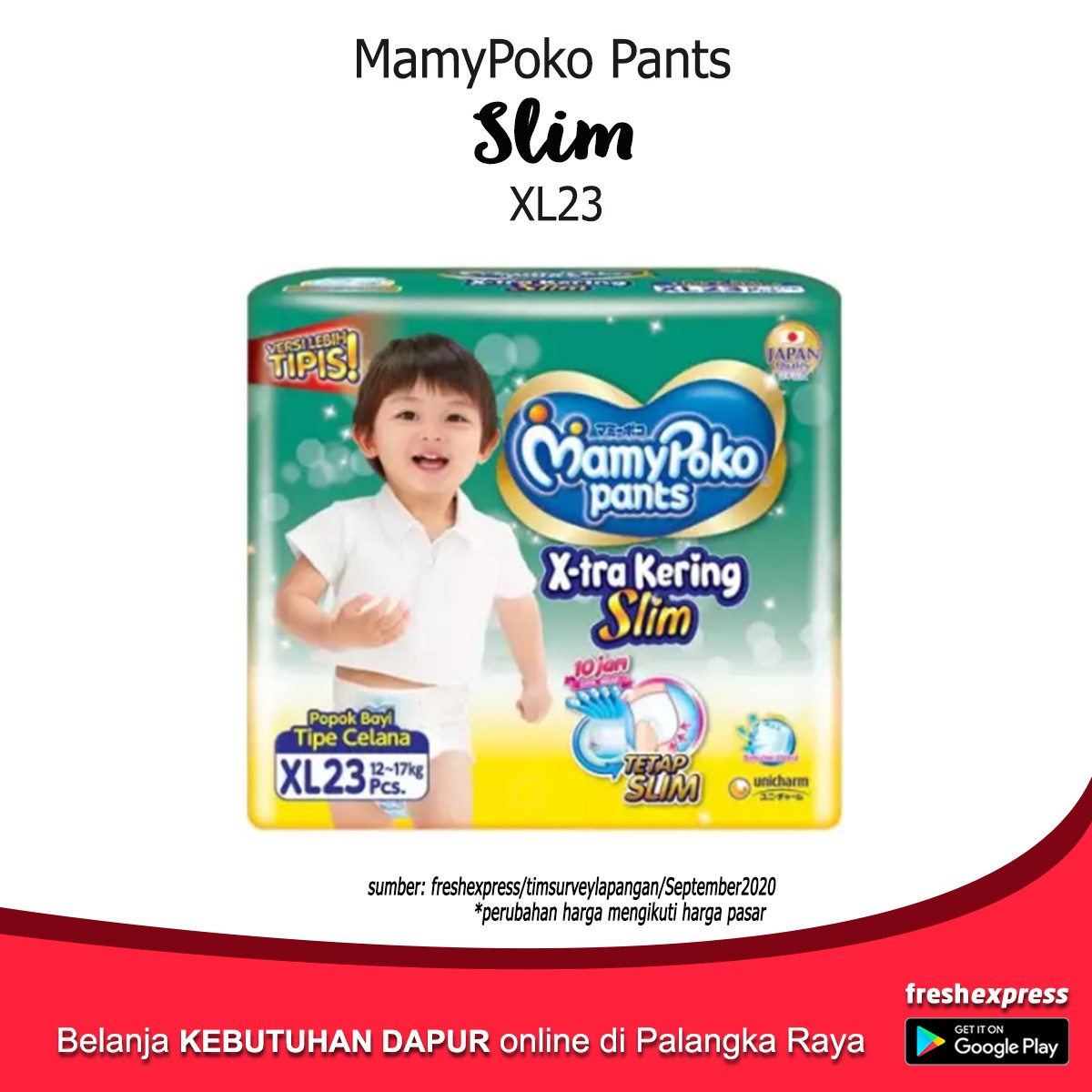 Mamy Poko Pants Slim XL23