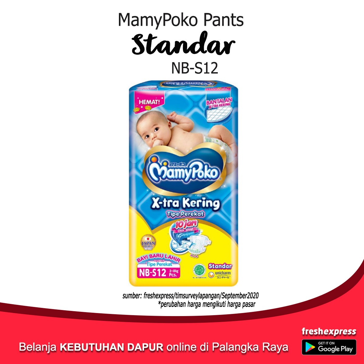 Mamy Poko Pants Standar NB-S12