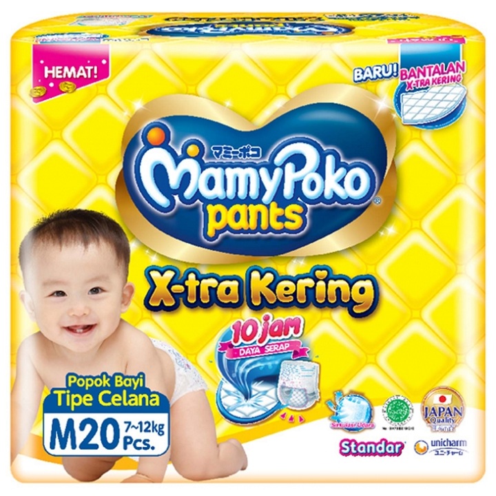 Mamy Poko Pants uk M 20 pcs