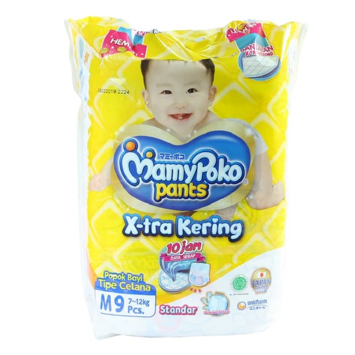 Mamy Poko Pants uk M 9 pcs