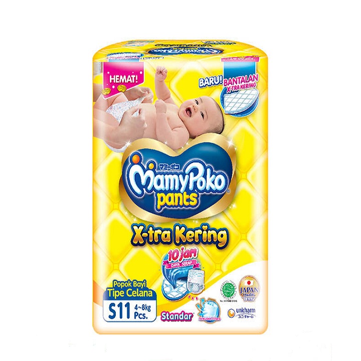 Mamy Poko Pants uk S 11 pcs