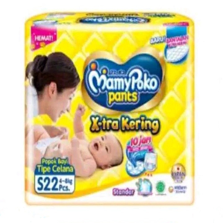 Mamy Poko Pants uk S 22 pcs