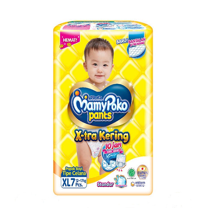 Mamy Poko Pants uk XL 7 pcs