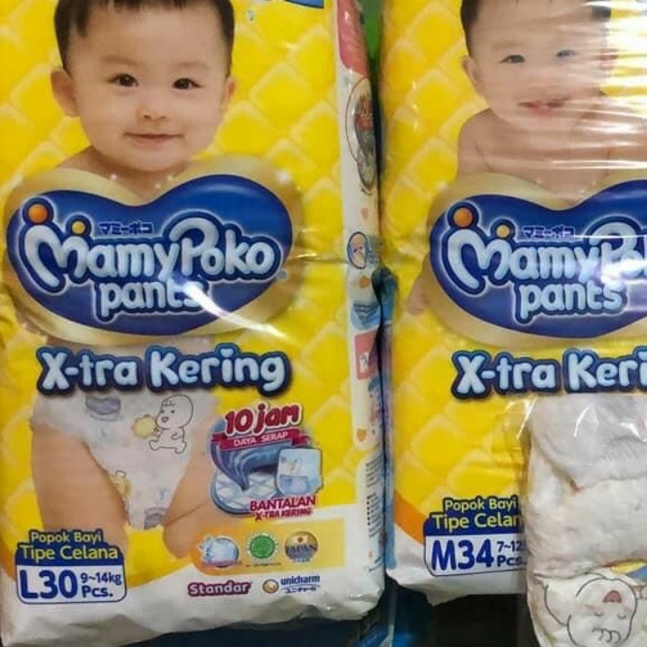 Mamypoko