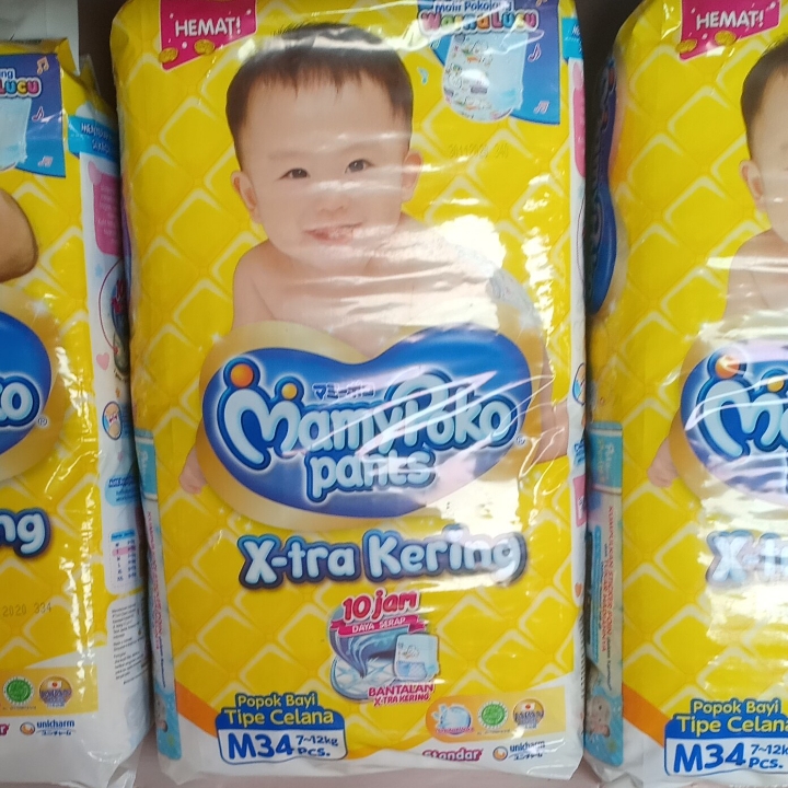 Mamypoko Pants