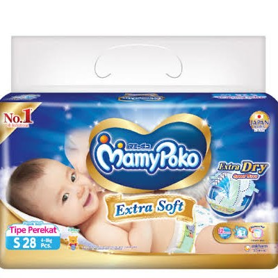 Mamypoko extra soft