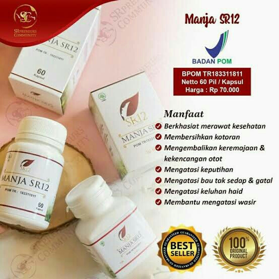 Manja SR12