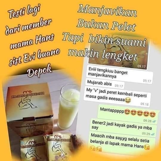 Manjavikan MSI