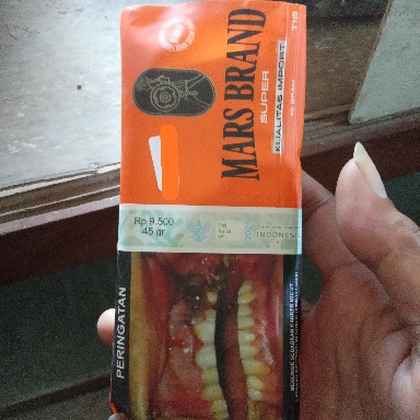 Mars Brand