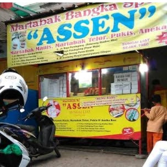 Martabak Assen Kepandean Serang