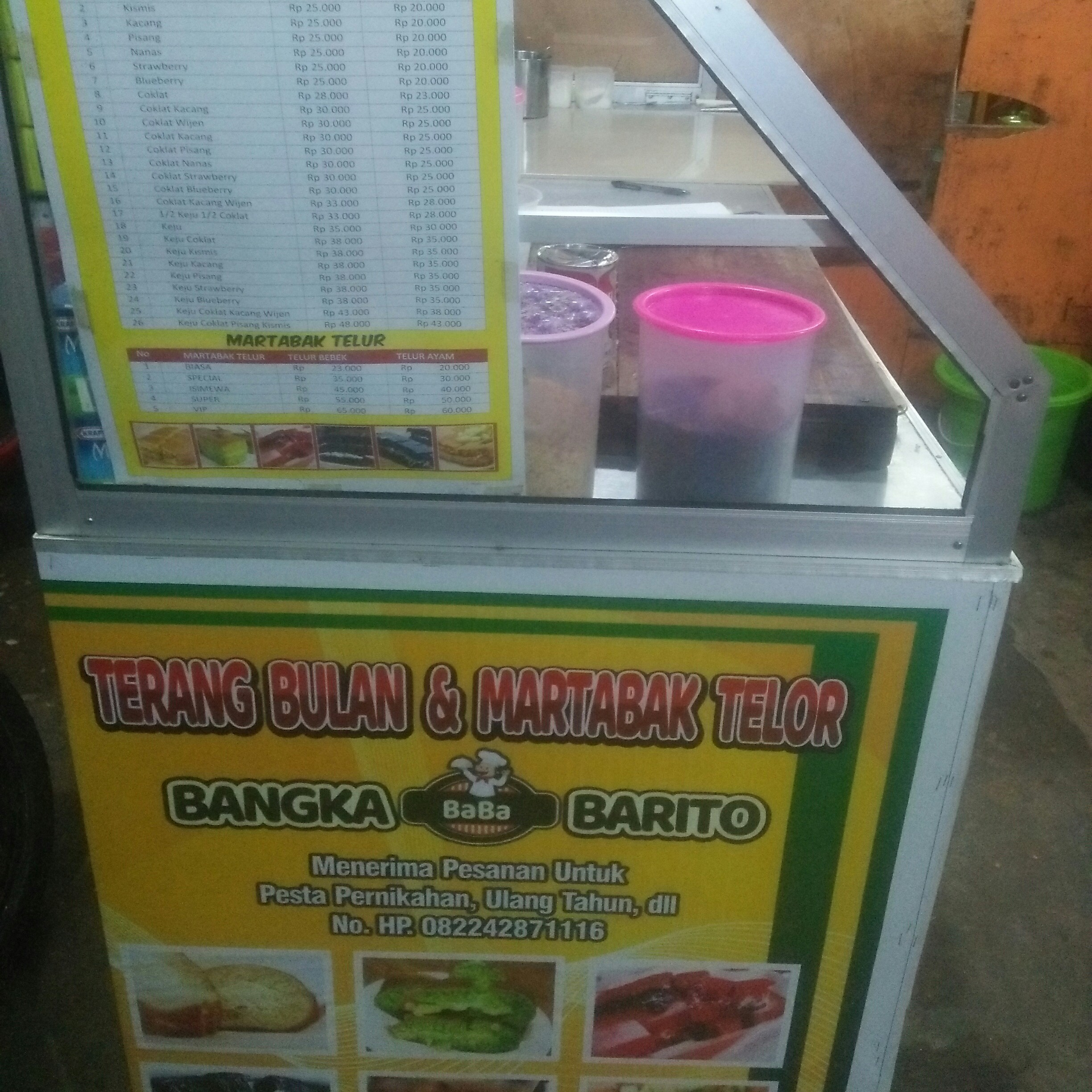 Martabak Biasa