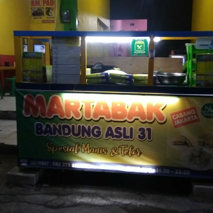 Martabak Coklat