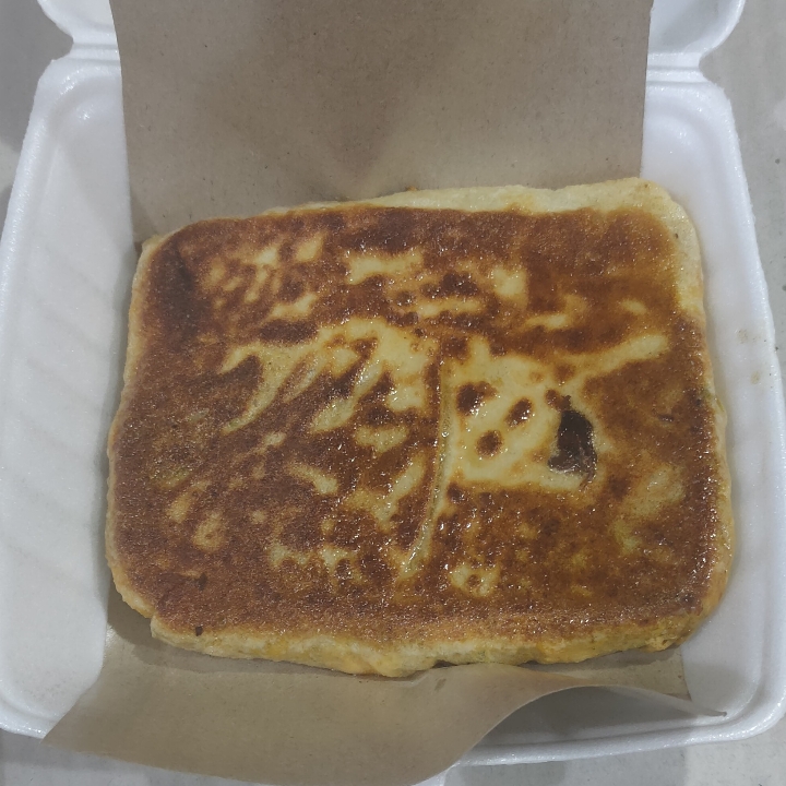 Martabak mesir box