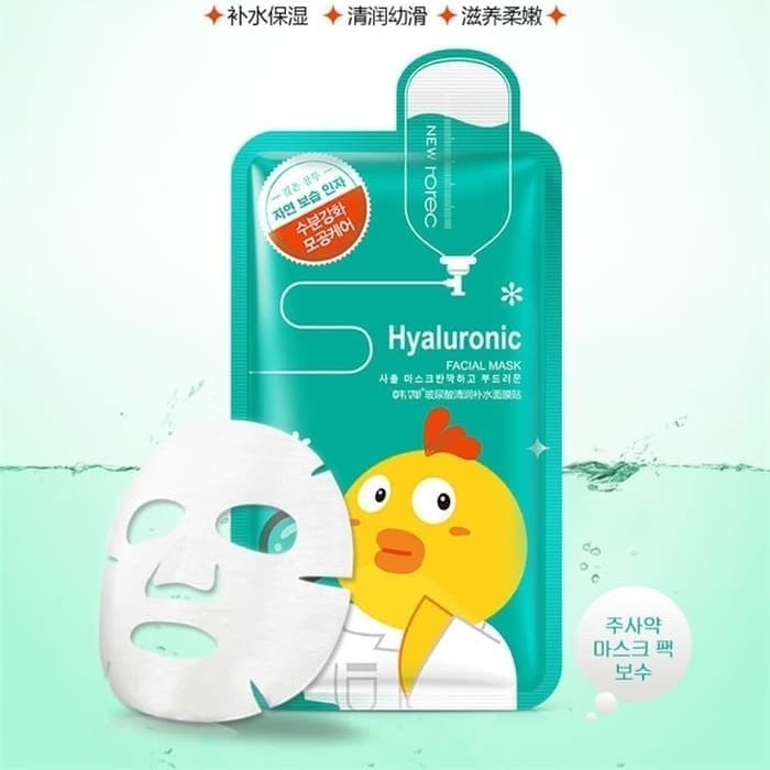 Masker HYALURONIC FACE MASK